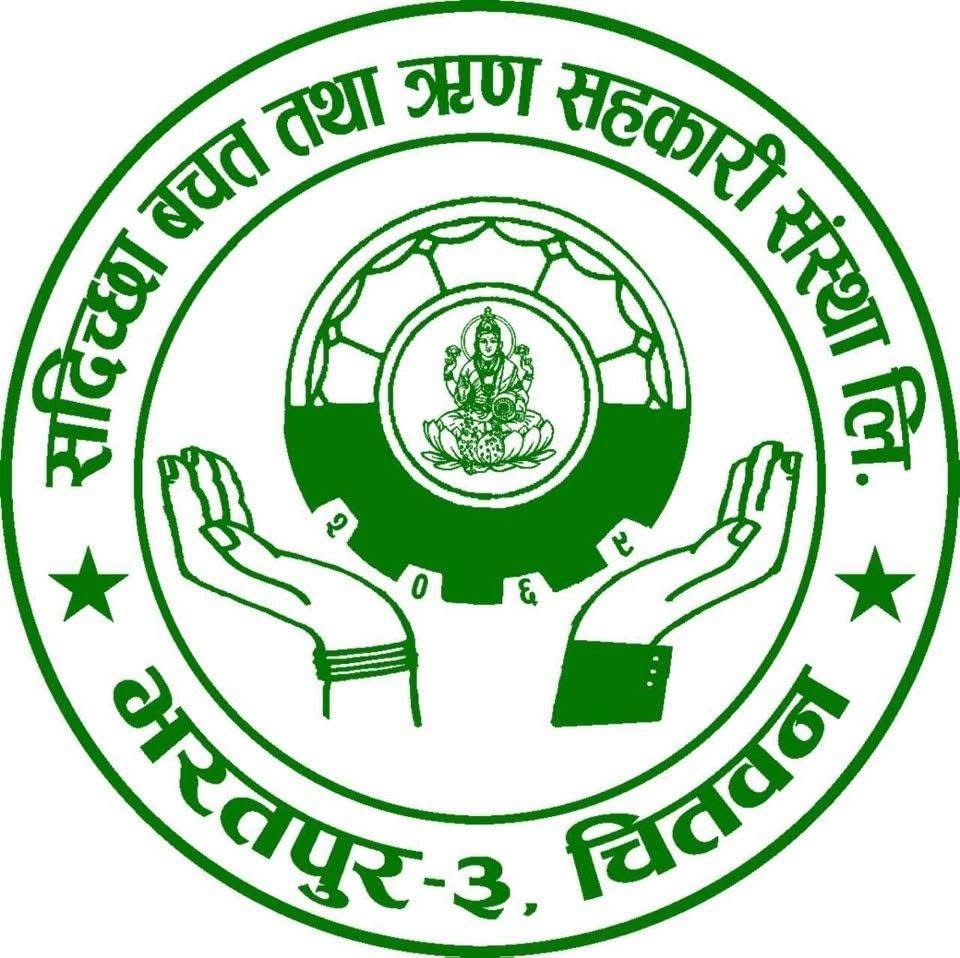 SS Co-operative Logo